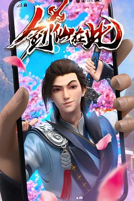 seo首页优化84云24速24捷