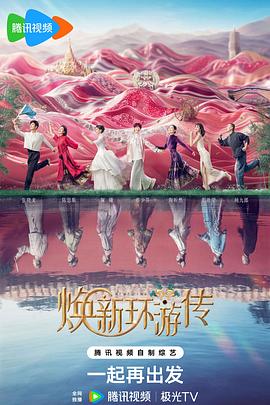 成都seo优化课程公司