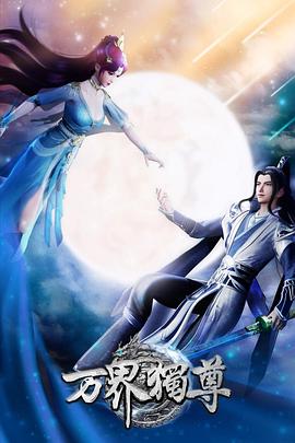 如何优化网站咨询云速捷