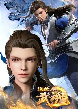 base标签利于SEO优化吗